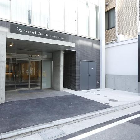 Grand Cabin Tenjin Minami Fukuoka  Ngoại thất bức ảnh