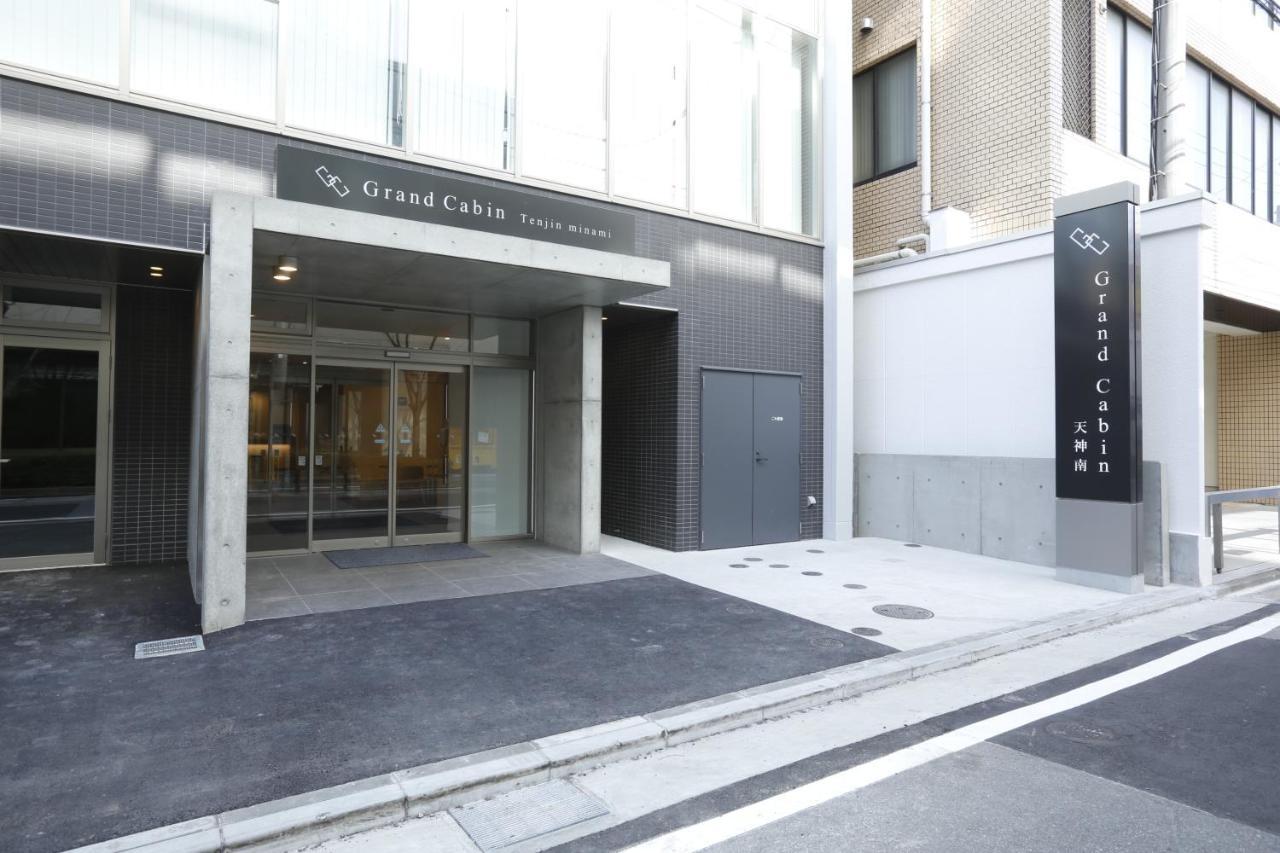 Grand Cabin Tenjin Minami Fukuoka  Ngoại thất bức ảnh