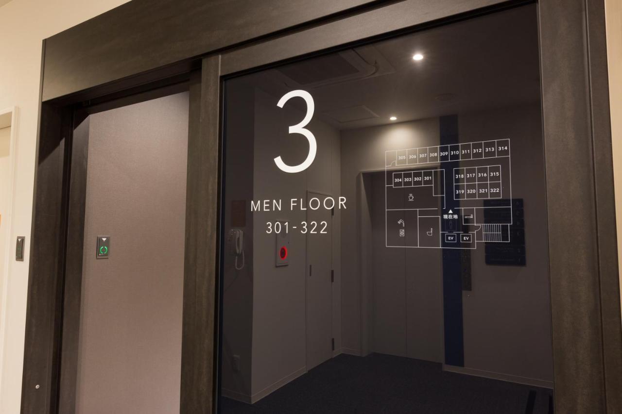 Grand Cabin Tenjin Minami Fukuoka  Ngoại thất bức ảnh