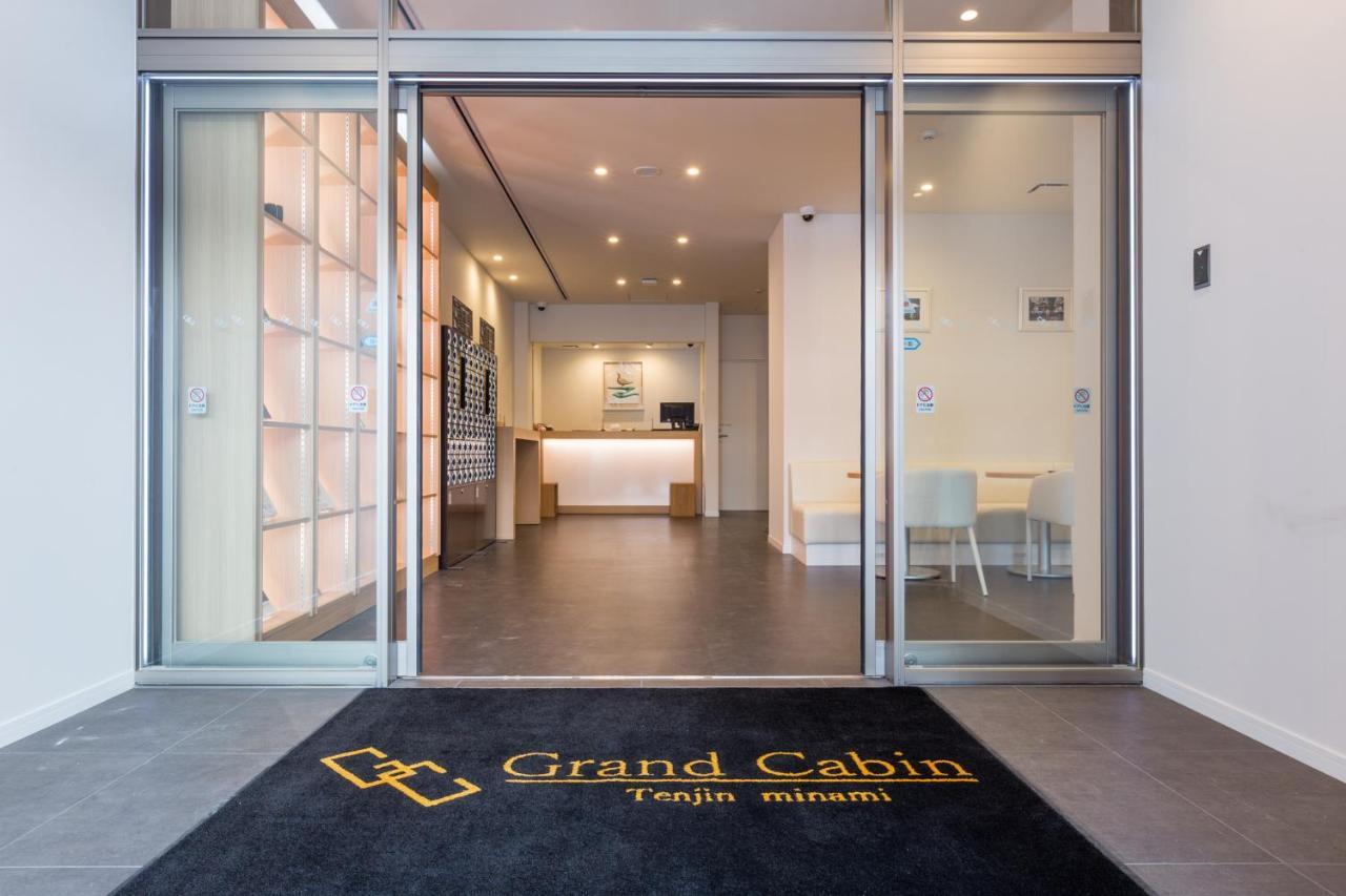Grand Cabin Tenjin Minami Fukuoka  Ngoại thất bức ảnh